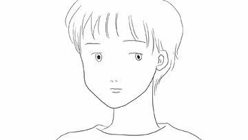 Lip Wrap / Air Hug / Energy Exchange - © Paris Internationale