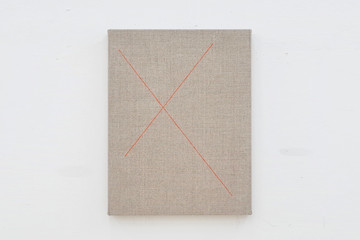 x/F5 g755 - © Paris Internationale