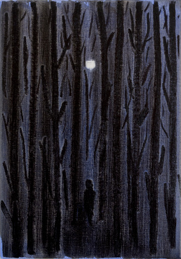 Kayokoyuki - © Paris Internationale