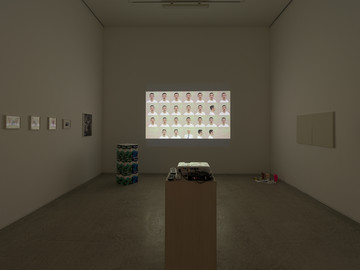 Misako &amp; Rosen - © Paris Internationale