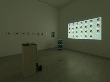 Misako &amp; Rosen - © Paris Internationale