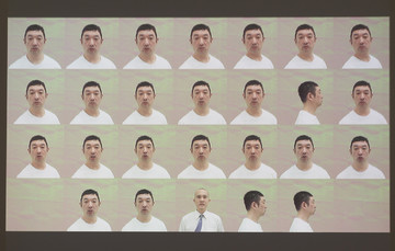 Sex - © Paris Internationale