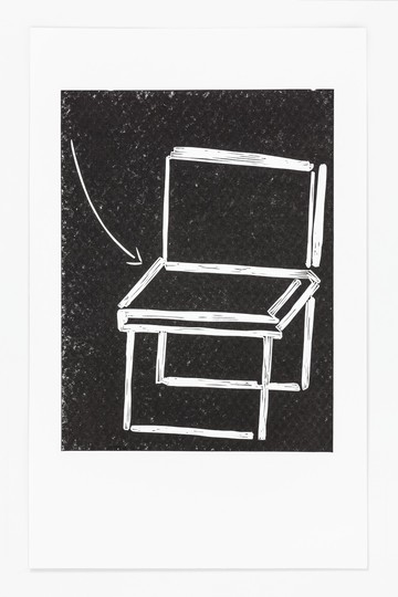 Ideal space for a performance - © Paris Internationale
