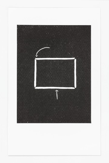 Ideal space for a performance - © Paris Internationale