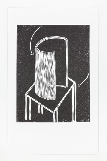 Ideal space for a performance - © Paris Internationale