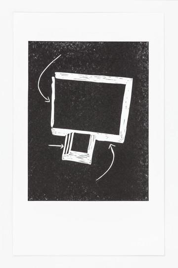 Ideal space for a performance - © Paris Internationale