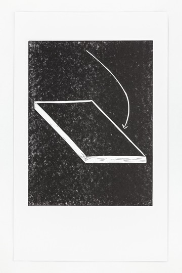 Ideal space for a performance - © Paris Internationale