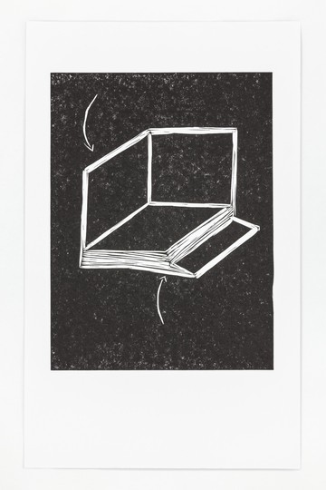 Ideal space for a performance - © Paris Internationale