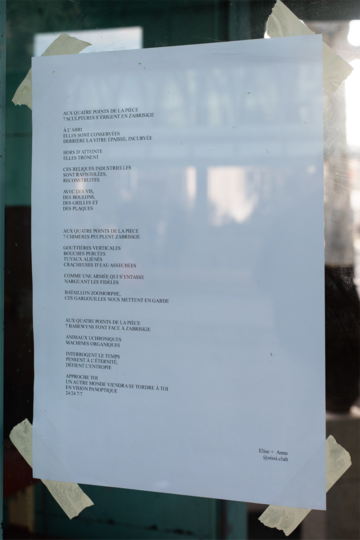 SISSI club - © Paris Internationale