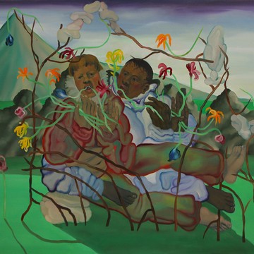 s&eacute;rie Sol (Le sol de nos corps) - © Paris Internationale