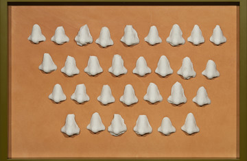 Flo Kasearu "Fragile Cut", 2020 - © Paris Internationale