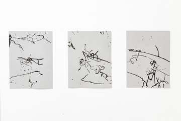 Veda - © Paris Internationale