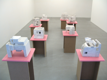 Untitled (7) - © Paris Internationale