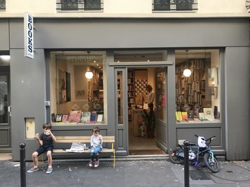 After 8 Books - © Paris Internationale