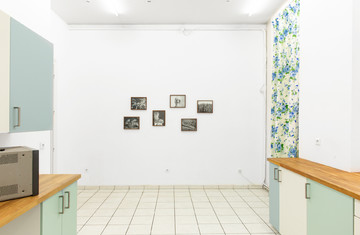 Blitz - © Paris Internationale