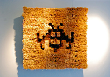 􏰀􏰁􏰁􏰂􏰀􏰃􏰄GEEKGOD - © Paris Internationale