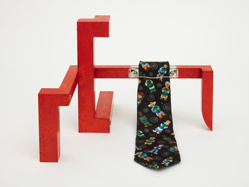 Naoki Sutter-Shudo, Fe, 2021 - © Courtesy de l&#039;artiste et de Cr&egrave;vec&oelig;ur, Paris, Paris Internationale