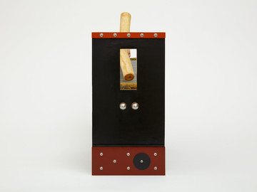 Propylée - © Paris Internationale