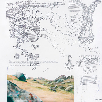 0120-R01 - © Paris Internationale