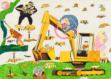 Delgosha - © Paris Internationale