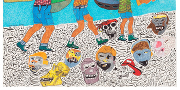 Delgosha - © Paris Internationale