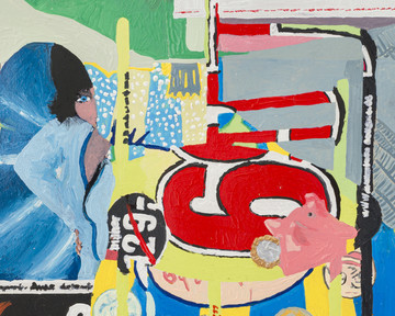Milena Büsch
*Für andere die Arbeit machen 1/7*, 2020/2021 (Detail)
Oil on paper, frame
34 × 32,5 cm (13.386 × 12.795 in) - © Courtesy the artist and FELIX GAUDLITZ, Vienna, Paris Internationale
