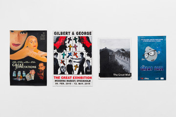 The Great - © Paris Internationale