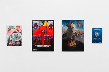 The Great - © Paris Internationale