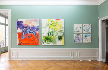 First Floor - © Paris Internationale