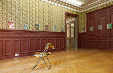 Good Weather - © Paris Internationale