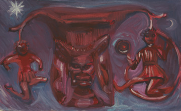 English misericord - © Paris Internationale