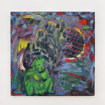 Lucy Stein, 2021 - © © Lucy Stein, Paris Internationale