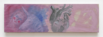 Shallow Grace - © Paris Internationale