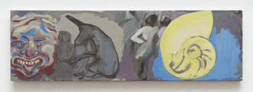 Nightshade Troubadour - © Paris Internationale