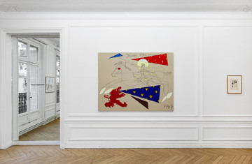 Iragui - © Paris Internationale