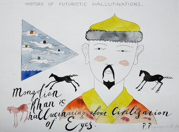 Mongolian Khan. From the series A History of Futuristic Hallucinations - © Paris Internationale