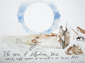 The vision of Absolute Void. From the series A History of Futuristic Hallucinations - © Paris Internationale