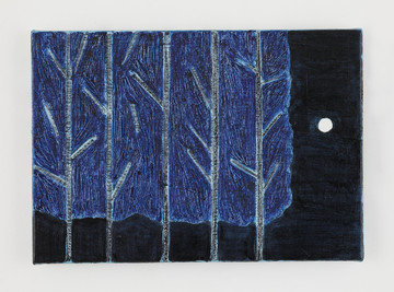 Kayokoyuki - © Paris Internationale