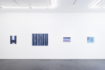 Kayokoyuki - © Paris Internationale