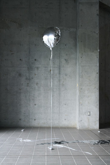 Kayokoyuki - © Paris Internationale