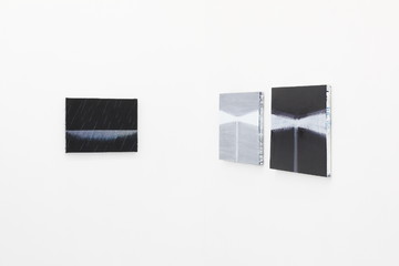 Kayokoyuki - © Paris Internationale