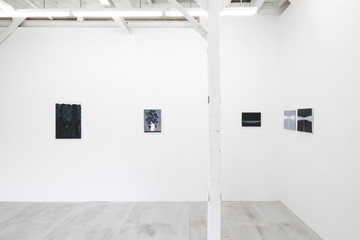 Kayokoyuki - © Paris Internationale