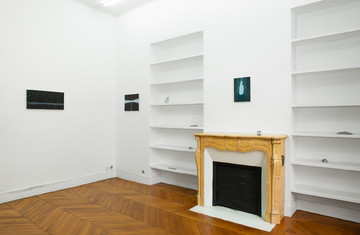 Kayokoyuki - © Paris Internationale