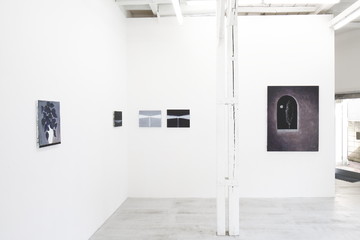 Kayokoyuki - © Paris Internationale