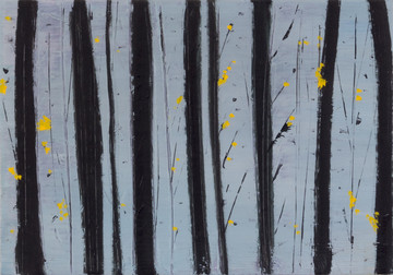 Kayokoyuki - © Paris Internationale