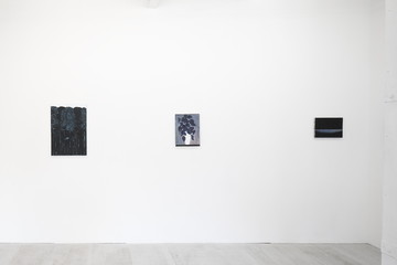 Kayokoyuki - © Paris Internationale