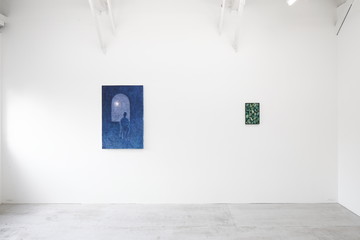 Kayokoyuki - © Paris Internationale