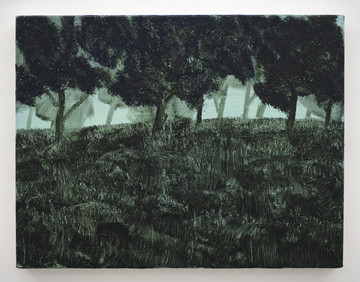 Kayokoyuki - © Paris Internationale