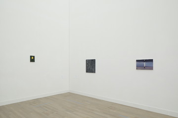 Kayokoyuki - © Paris Internationale