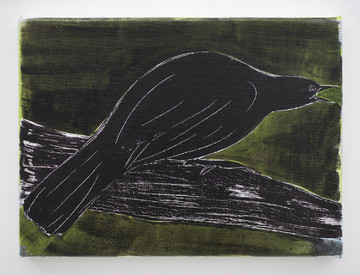 Kayokoyuki - © Paris Internationale